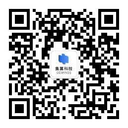 集翼科技微信公众号二维码
